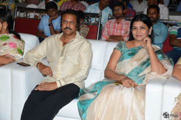 Eedorakam Aadorakam Movie Audio Launch